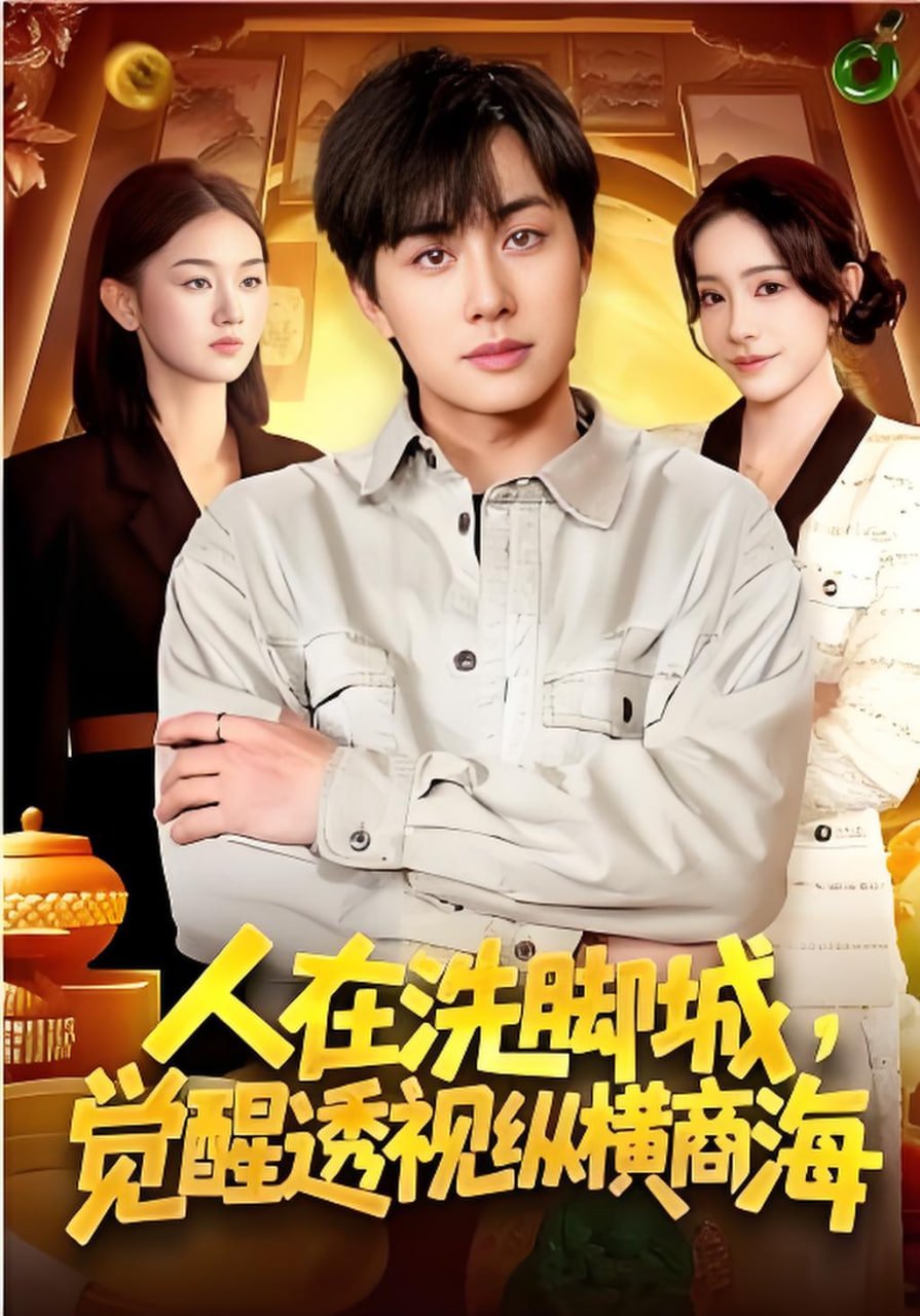 小欢喜2026
